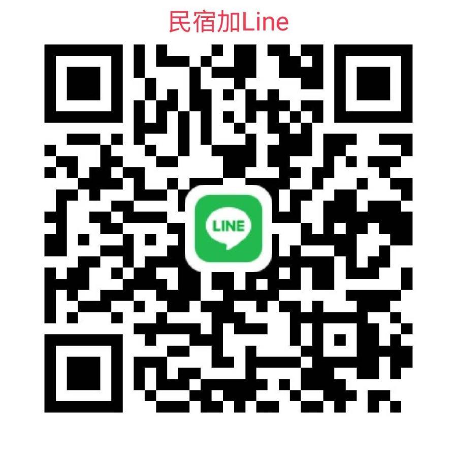 Apartament 未見海 Tainan Pokój zdjęcie